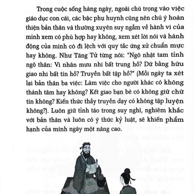 Vi Lô Dạ Thoại