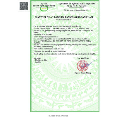 Thực Phẩm BVSK KIDSJAN Bé Ăn Ngủ Ngon - Hỗ Trợ Bồi Bổ Sức Khỏe, Ngủ Ngon (Hộp 4 Vỉ x 5 Ống x 10ml)