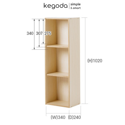 Tủ Sách 3 Ngăn Có Hậu Thiết Kế Dạng Đợt Di Động, Dễ Dàng Điều Chỉnh Thương Hiệu KEGODA KGD36