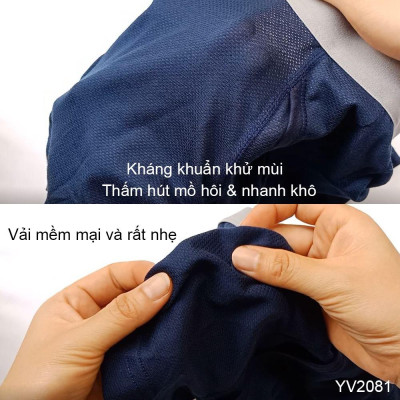 [Sịp đùi kháng khuẩn Nhật] YG YV2081 dòng DRY & COOL thấm hút mồ hôi nhanh khô