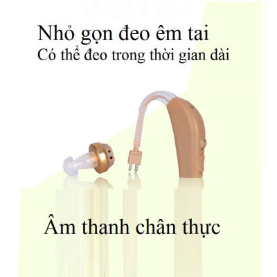 khuôn giò Tai Nghe Tro Thính giác Không Dây JZ-1088F2 – Có Sạc Điện, Hỗ Trợ Người Già , Người Điiếc Nặng Hiệu Quả