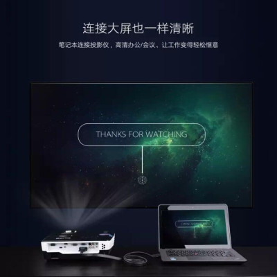 Ugreen UG11666VG105TK 2M màu Đen Cáp tín hiệu 2 đầu VGA cáp dẹt - HÀNG CHÍNH HÃNG