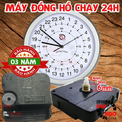 Máy đồng hồ treo tường HR1688-24H độc, lạ -  Máy chạy 1 vòng 24h (không giống các loại máy thông thường 1 vòng chạy 12h)