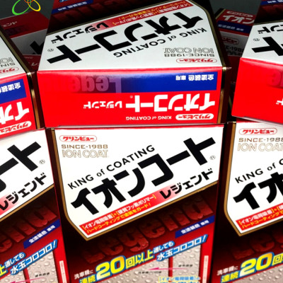 LỚP PHỦ ION CHỐNG THẤM NƯỚC- BẢO VỆ SƠN THÂN XE