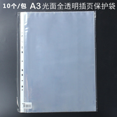 [ Kích Thước A3 ] Bìa Còng Nhẫn 2F5 Size  A3 Đựng Hồ Sơ Bản Vẽ Chống Thấm Nước Kèm 10 Tờ Bìa Lỗ A3 Dày Tiện Dụng Kidario