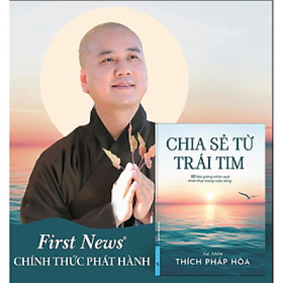 Sách - Chia Sẻ Từ Trái Tim - Thích Pháp Hòa