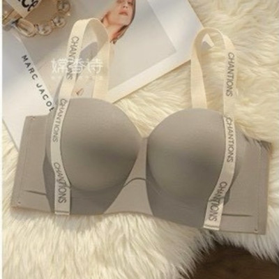 ÁO NGỰC SU ĐỘC LẠ SANG CHẢNH SIZE 34-38 DÀNH CHO NỮ