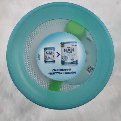 Sữa Bột Nestlé NAN Nga Optipro 4 (800g) 18-24 tháng