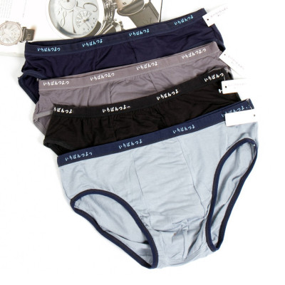 Hộp 5 Quần lót nam cotton lụa – Siêu đẹp, mềm mịn, thoáng mát