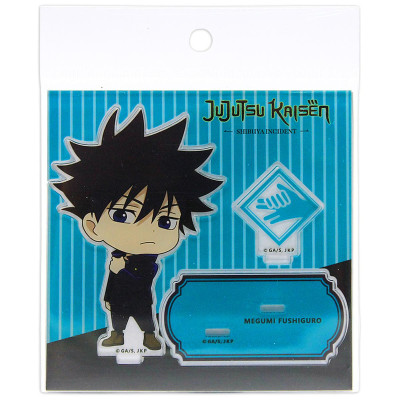 Đồ Chơi Mô Hình Chibi Acrylic Jujutsu Kaisen - Megumi Fushiguro