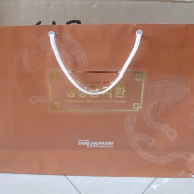 Thực phẩm bảo vệ sức khỏe samsung Gumjeehwan do
