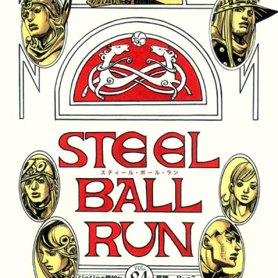 Sách ngoại văn: Steel Ball Run 24 Jojo