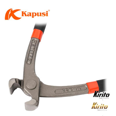 Kìm Nhổ Đinh 9 inch 225mm Nhật Kapusi Chính hãng, Thép Carbon k8307