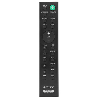 Dàn âm thanh Sony 5.1 HT-S20R 400W - Hàng chính hãng