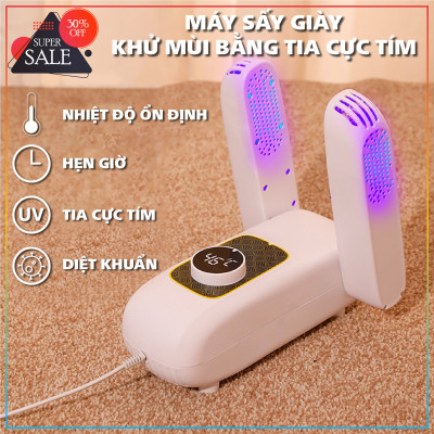 Máy Sấy Giày Tia cực tím Nanjiren sấy khô, khử mùi, khử khuẩn giày siêu nhanh