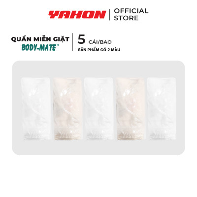 Combo Bao Quần Lót Miễn Giặt Lưng Thấp Body-Mate Nữ, 5 Cái/Bao