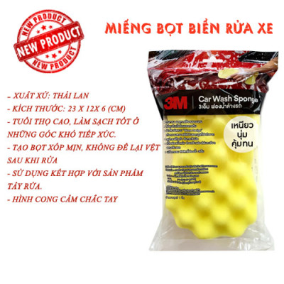 Miếng mút rửa xe bọt biển tạo bọt, siêu mịn  3M
