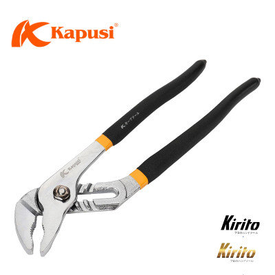 Kìm mỏ quạ cao cấp Kapusi kích cỡ 10 - 12 inch chất liệu thép CR-V, kìm mỏ quạ vặn đai ốc đa năng