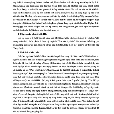 Sách - LeDu - Giáo Trình Môn Đọc Hiểu Tiếng Trung - Tập 2