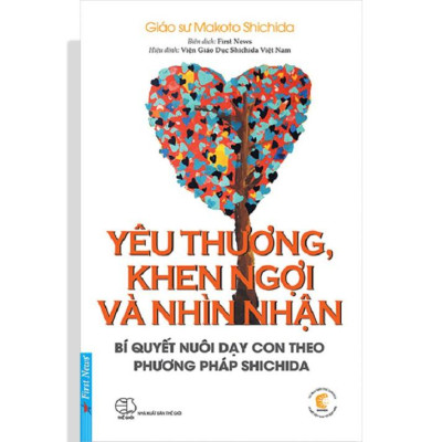Sách - Combo Yêu thương Khen ngợi Nhìn nhận + 33 Bài thực hành theo phương pháp Shichida - FirstNews