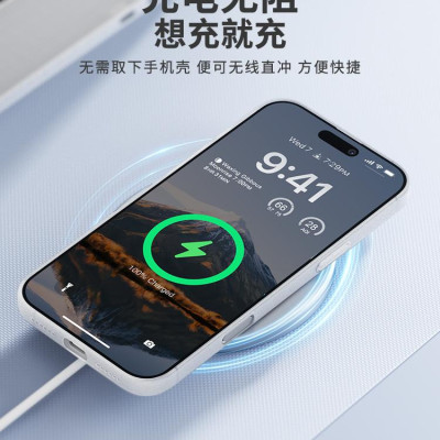 Ốp lưng nhám siêu mỏng 0.3mm cho iPhone 17, 17 Air, 17 Pro, 17 Pro Max hiệu Memumi Slim - mặt lưng chống trượt, chống bảo vệ camera