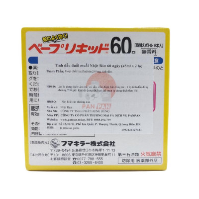 Tinh dầu đuổi muỗi và máy muỗi Nhật Bản