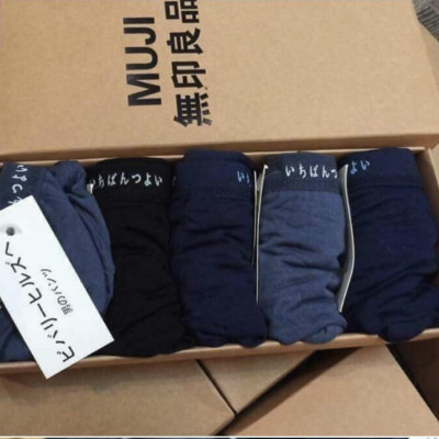 Combo 5 quần sịp đùi nam siêu thoáng thoát khí xuất Nhật - size 3XL