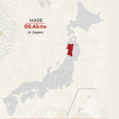 Sake Nhật Bản agata Junmai Daiginjo Hitenoyume Chai 720ml 300ml