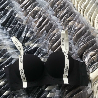 ÁO NGỰC SU ĐỘC LẠ SANG CHẢNH SIZE 34-38 DÀNH CHO NỮ