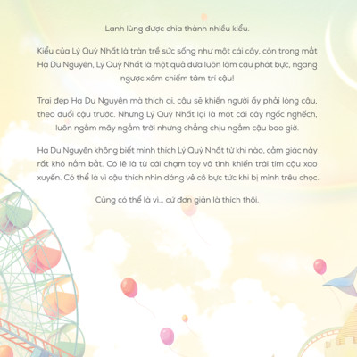 Công Viên Nhỏ - Tập 2