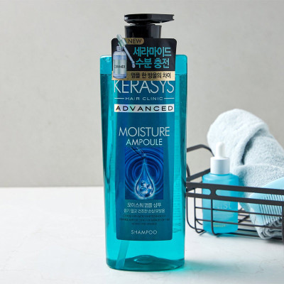 Dầu gội xả dưỡng ẩm Cao Cấp Kerasys Advanced Moisture Hàn Quốc 600ml
