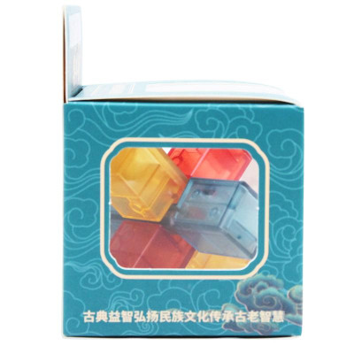 Đồ Chơi Hack Não Khóa Luban Lock - Nuan Nuan 233-2