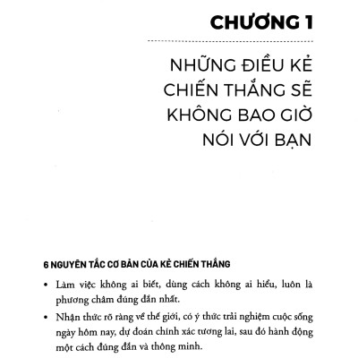Thuật Tẩy Não (Tái Bản 2022)