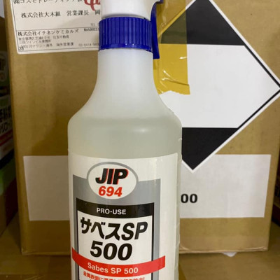 Chai xịt hóa chất tẩy rỉ sét JIP 694 500ml - Hàng chính hãng ICHINEN Nhật Bản - Loại bỏ hoàn toàn rỉ sét trên kim loại và máy móc