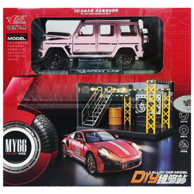Đồ Chơi Mô Hình Xe 1:32 Mercedes Benz Big GBabos G800 Và Gara Sửa Chữa Ô Tô - Ming Ying 66 MY66-M5277X - Màu Hồng