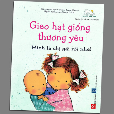 Combo (8 Tập): Sách - Gieo Hạt Giống Thương Yêu