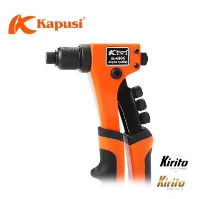 Kìm rút đinh tán kapusi trợ lực cao cấp, rút rive k6806
