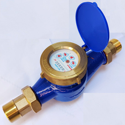 Đồng hồ nước sạch KOMAX DN32 (Phi 42) Thích hợp cho Công trình, gia đình, Có kiểm định - HÀNG CHÍNH HÃNG