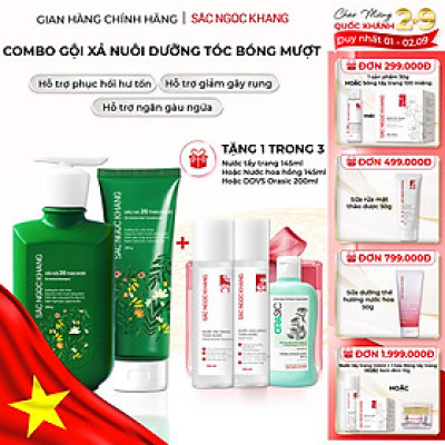 Bộ Đôi Gội Xả 26 Thảo Dược Sắc Ngọc Khang - Làm Sạch, Hỗ Trợ Phục Hồi & Chăm Sóc Tóc Mềm Mượt, Giảm Gãy Rụng