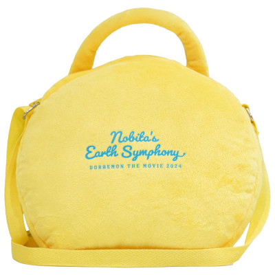 Túi Bông Mặt Doraemon Phiên Bản Movie 2024