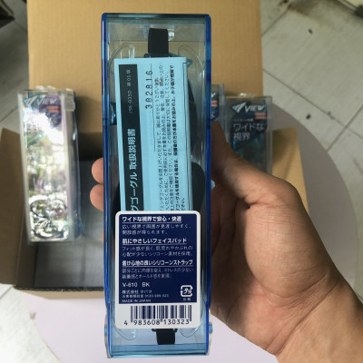 Kính Bơi Nhật Bản VIEW V610 BK Chống Tia UV Chống Sương Mù (Đen) - Hàng chính hãng 100% sản xuất tại Nhật Bản
