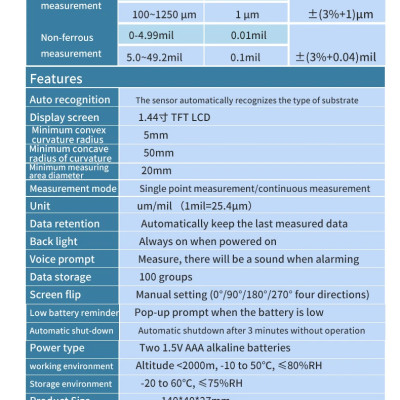 Máy Kiểm Tra Độ Dày Lớp Phủ Cầm Tay ABG zoyi ZT-TC13 Máy Kiểm Tra Bề Mặt Sơn, Đo Độ Dày Lớp Mạ Kẽm, Máy Đo Độ Dày Sơn,… Hàng Chính Hãng