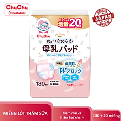 Miếng Lót Thấm Sữa ChuChu Baby Milk Pad Airy (130 Miếng)