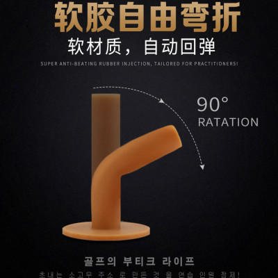 Tee golf cao su 5 chiếc - PGM QT001 