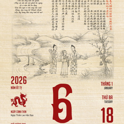 LỊCH BLOC 2026 ‘’TRUYỆN KIỀU’’ – NXB Chính Trị Quốc Gia Sự Thật