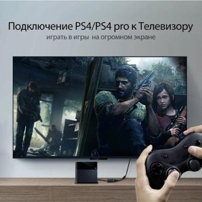 Ugreen UG40248MM103TK Màu Đen Bộ chuyển HDMI sang VGA dây dẹp kèm cổng âm thanh - HÀNG CHÍNH HÃNG