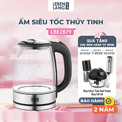 Ấm siêu tốc LEBENLANG LBL2879 bằng thủy tinh chịu nhiệt, dung tích 1700ml, công suất 2200W, bảo hành 2 năm - hàng chính hãng