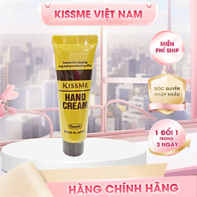 Kem Dưỡng Ẩm Và Làm Mềm Da Tay Kissme Moisturizing Hand Cream 65 G