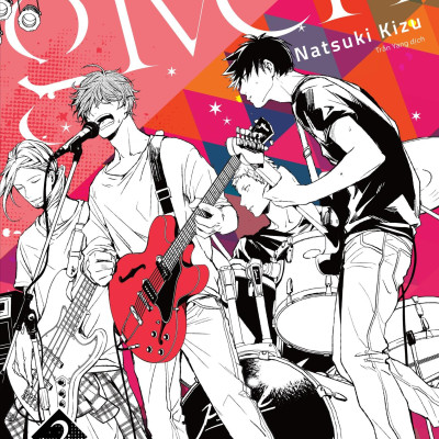 Sách - Bộ Manga - Given: Tập 1-3 (Bộ 3 Tập) - Bản Sưu Tầm - Tặng Kèm Boxset Nam Châm + Card Bo Góc + SNS Card