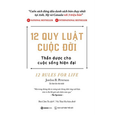 12 Quy luật cuộc đời - Thần dược cho cuộc sống _BOOKCITY